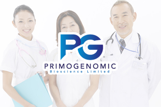 福泉分部 香港PG化验所