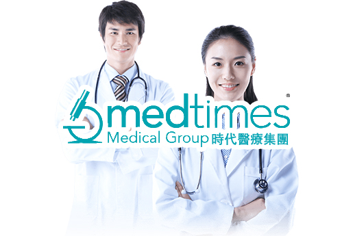 福泉分部 香港时代基因检测中心