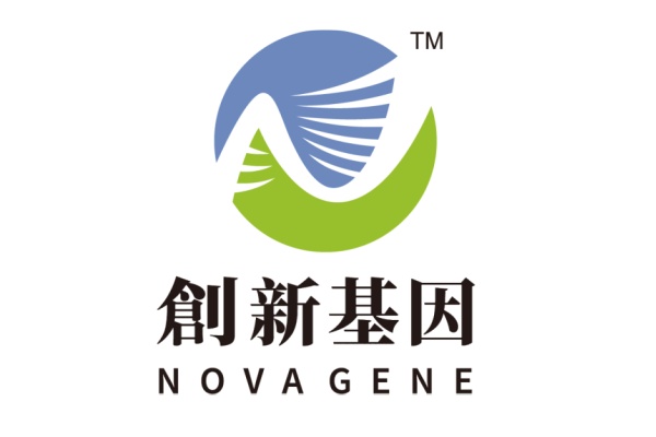 福泉分部 创新基因诊断实验室